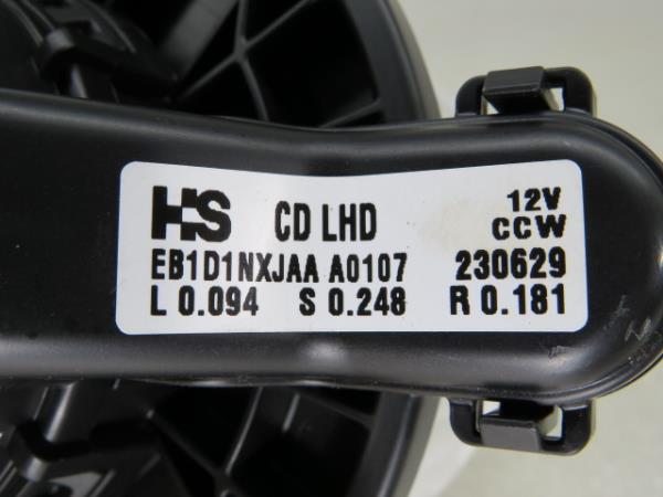 Ventola riscaldamento / Ventilatore abitacolo KIA Ceed Sportswagon (CD) Imagem-4