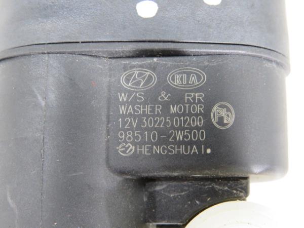Motor limpiaparabrisas Frente KIA Ceed Sportswagon (CD) Imagem-3