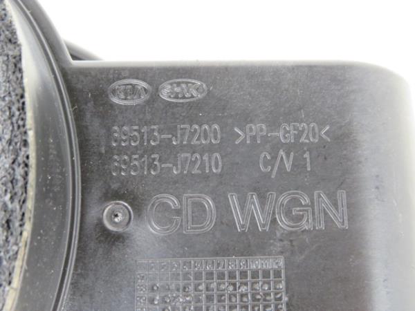 Fuel tank cap KIA Ceed Sportswagon (CD) Imagem-5