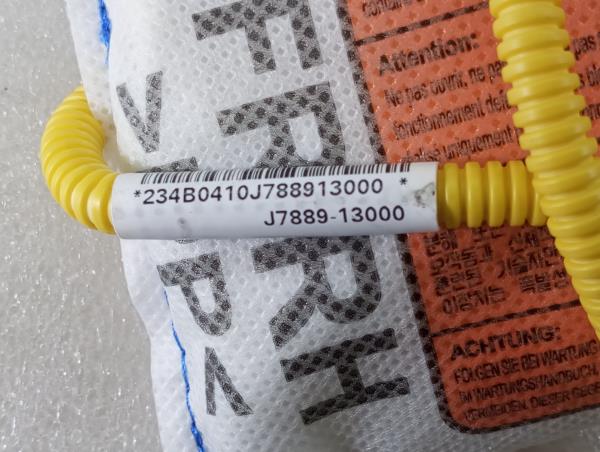 Airbag  Droite KIA Ceed Sportswagon (CD) Imagem-6