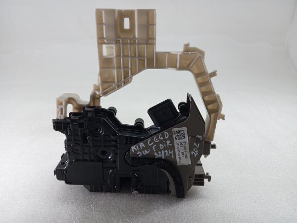 Front Right Door Lock KIA Ceed Sportswagon (CD) Imagem-2