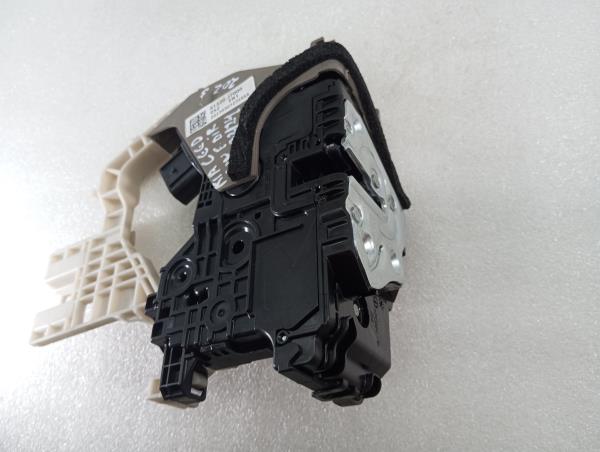 Front Right Door Lock KIA Ceed Sportswagon (CD) Imagem-3