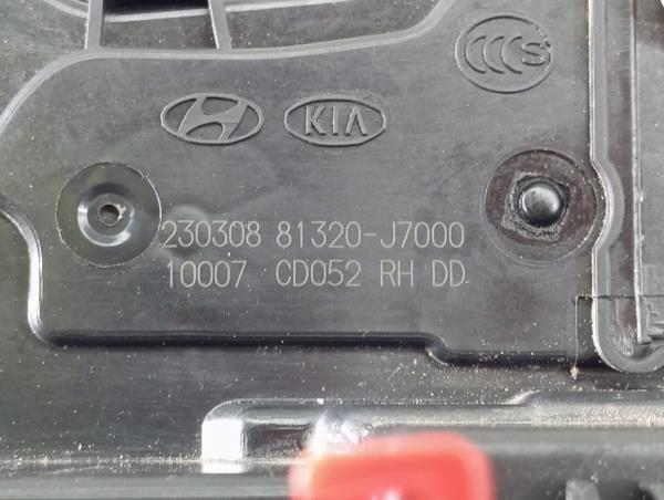 Front Right Door Lock KIA Ceed Sportswagon (CD) Imagem-5