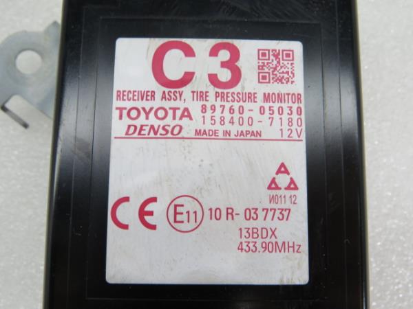 Pulsante / interruttore elettromeccanico TOYOTA Avensis Wagon (_T27_) Imagem-3