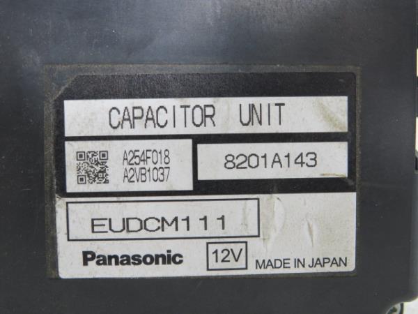 Module générique MITSUBISHI Colt VI (Z3_A, Z2_A) Imagem-3