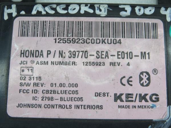 Module générique HONDA Accord VII Sedan (CL_, CN_) Imagem-3