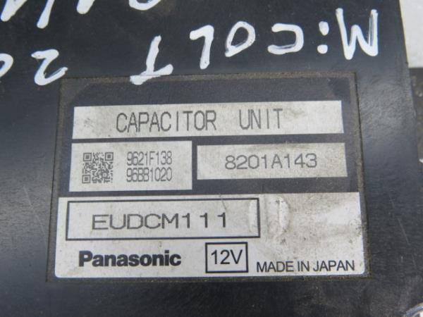 Module générique MITSUBISHI Colt VI (Z3_A, Z2_A) Imagem-3