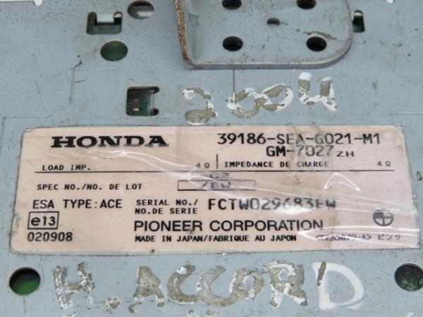 Module générique HONDA Accord VII Sedan (CL_, CN_) Imagem-3