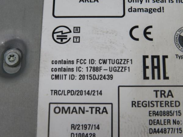 Módulo genérico SKODA Kodiaq (NS7) Imagem-5