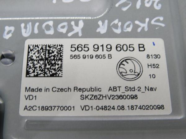 Display / ecrã de informações SKODA Kodiaq (NS7) Imagem-6