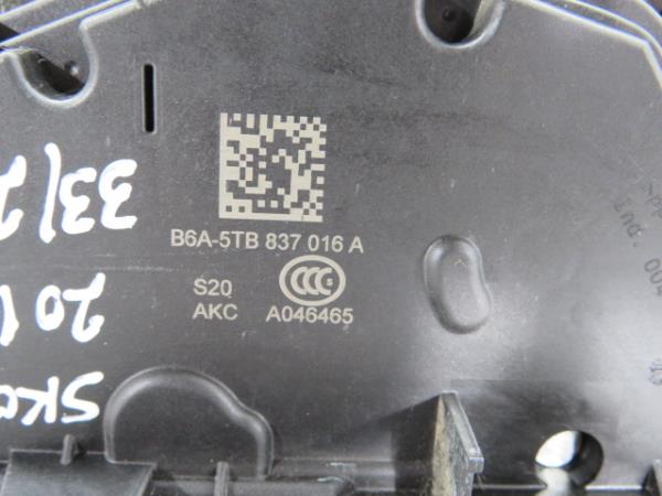 Front Right Door Lock SKODA Kodiaq (NS7) Imagem-5