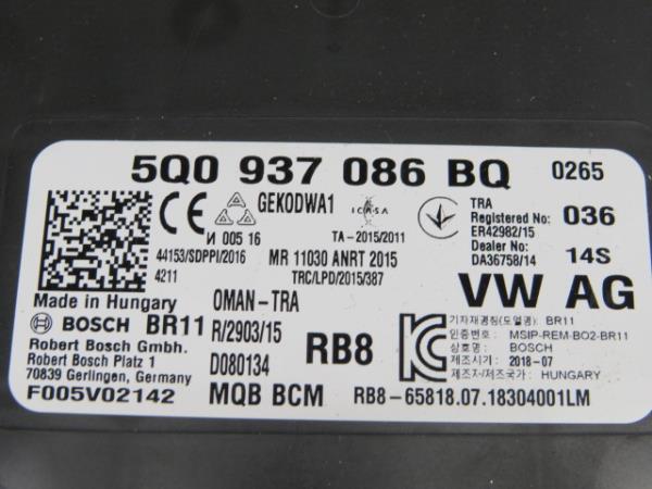 Módulo confort SKODA Kodiaq (NS7) Imagem-3