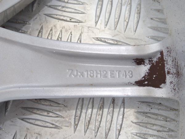 Conjunto de jantes SKODA Kodiaq (NS7) Imagem-13