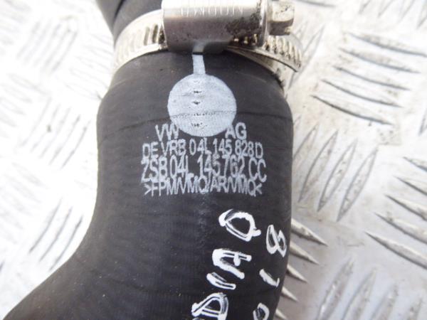 Tubo do intercooler SKODA Kodiaq (NS7) Imagem-5