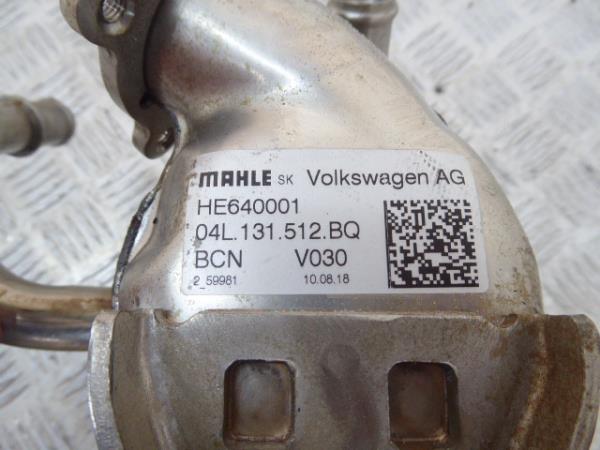 Radiador de gases / EGR SKODA Kodiaq (NS7) Imagem-4