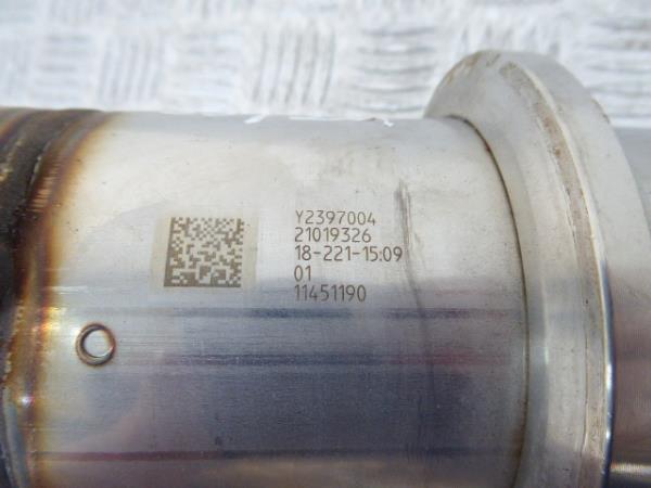 Radiador de gases / EGR SKODA Kodiaq (NS7) Imagem-5