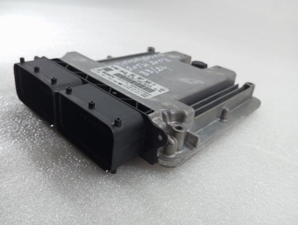Centralina motor / ECU SKODA Kodiaq (NS7) Imagem-1