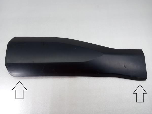 Exterior trim CITROËN C4 III
