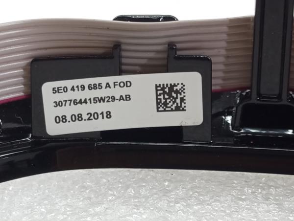 Botão / interruptor electromecânico / relé SKODA Kodiaq (NS7) Imagem-8