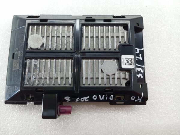 Botão / interruptor electromecânico / relé SKODA Kodiaq (NS7)