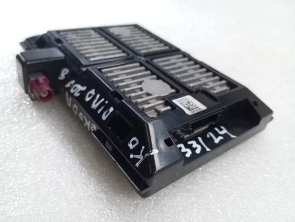 Botão / interruptor electromecânico / relé SKODA Kodiaq (NS7) Imagem-1