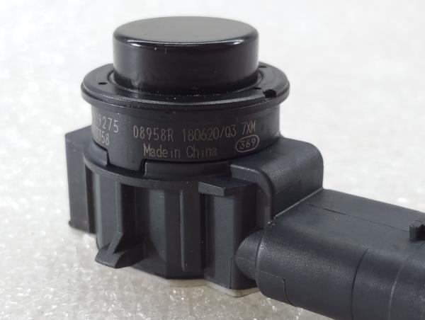 Sensor de estacionamento trás SKODA Kodiaq (NS7) Imagem-5