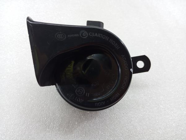 Horn SKODA Kodiaq (NS7)