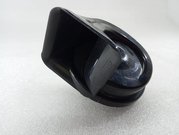 Horn SKODA Kodiaq (NS7) Imagem-2