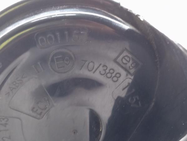 Horn SKODA Kodiaq (NS7) Imagem-6