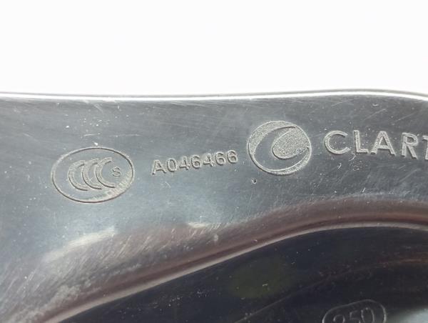 Horn SKODA Kodiaq (NS7) Imagem-5