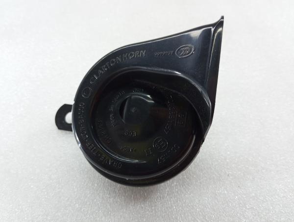 Horn SKODA Kodiaq (NS7)