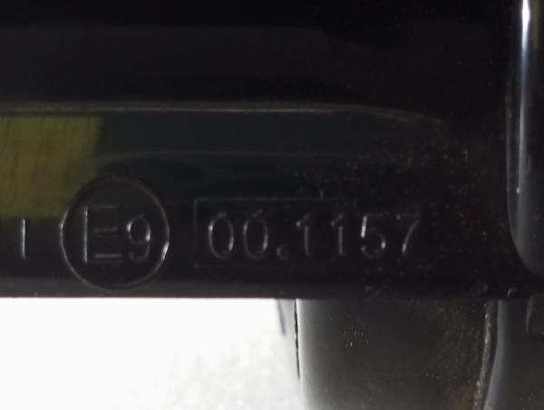 Horn SKODA Kodiaq (NS7) Imagem-6