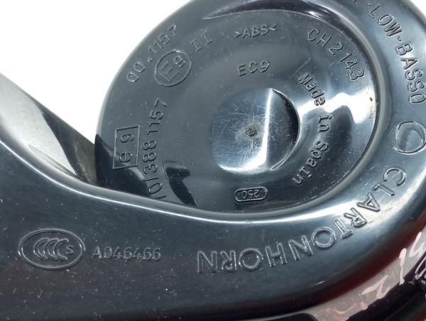 Horn SKODA Kodiaq (NS7) Imagem-7