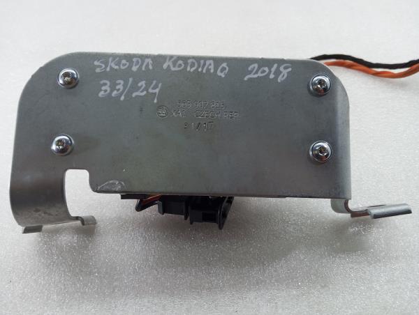 Módulo genérico SKODA Kodiaq (NS7) Imagem-6
