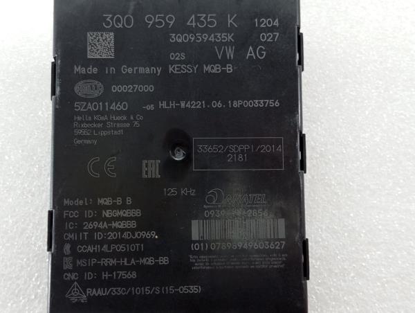 Botão / interruptor electromecânico / relé SKODA Kodiaq (NS7) Imagem-3