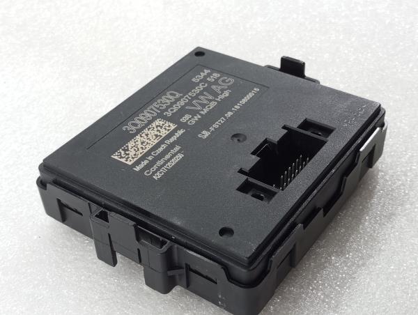 Botão / interruptor electromecânico / relé SKODA Kodiaq (NS7) Imagem-2