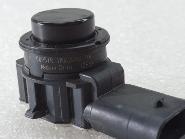 Rear Parking Sensor SKODA Kodiaq (NS7) Imagem-5