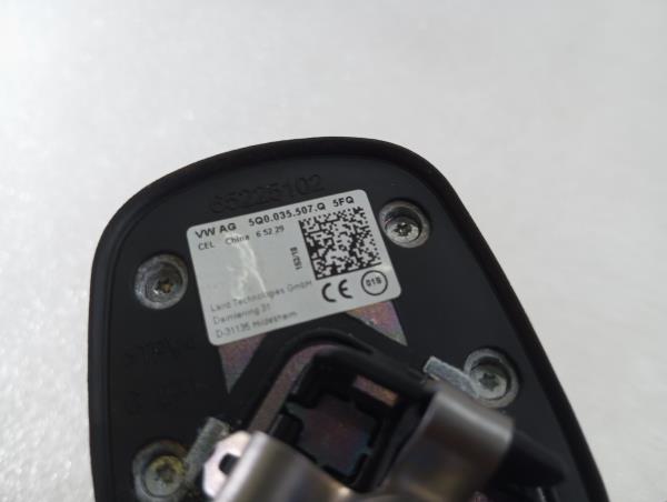 Amplificador de antena SKODA Kodiaq (NS7) Imagem-4