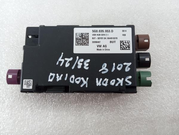 Módulo genérico SKODA Kodiaq (NS7)