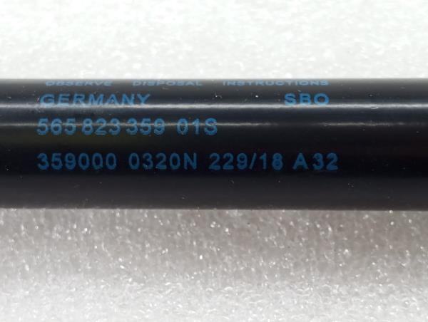 Hood Damper SKODA Kodiaq (NS7) Imagem-4