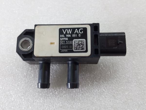 Sensor de pressão do coletor de admissão / sensor MAP SKODA Kodiaq (NS7)