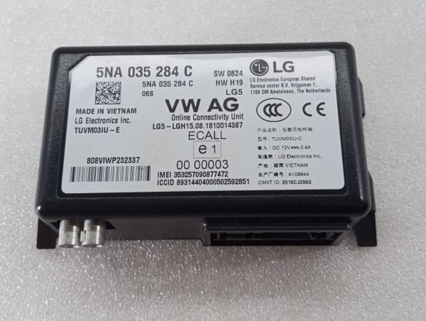 Módulo genérico SKODA Kodiaq (NS7)