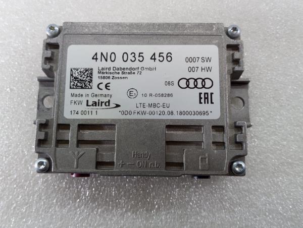 Amplificador de antena SKODA Kodiaq (NS7)