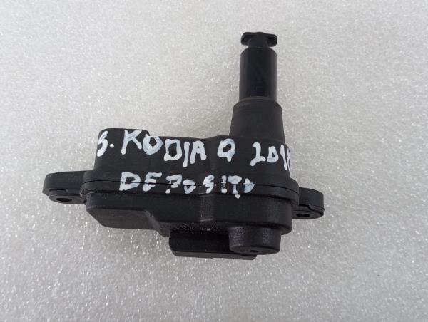 Botão / interruptor electromecânico / relé SKODA Kodiaq (NS7)