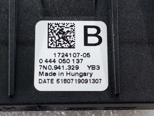 Botão / interruptor electromecânico / relé SKODA Kodiaq (NS7) Imagem-4