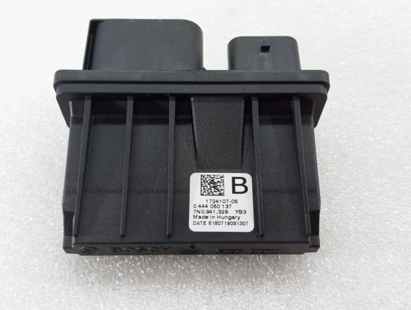 Botão / interruptor electromecânico / relé SKODA Kodiaq (NS7) Imagem-3