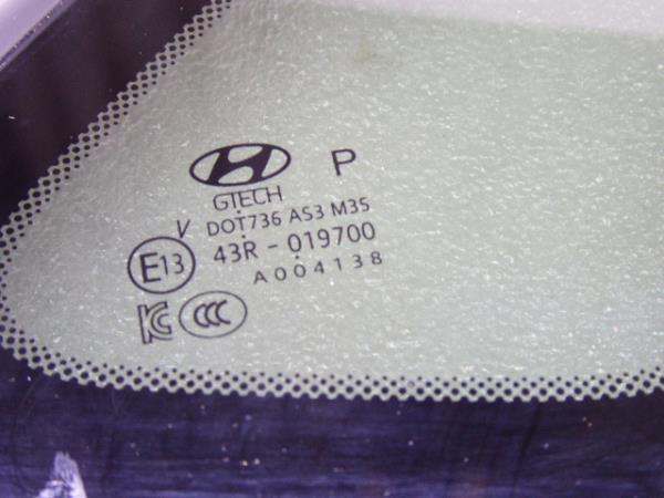 Vitre triangulaire arrière Droite HYUNDAI Kauai (OS) Imagem-3