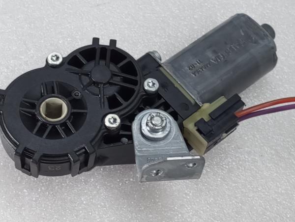 Motor de ajuste de asientos VOLKSWAGEN Sharan (7N) Imagem-5