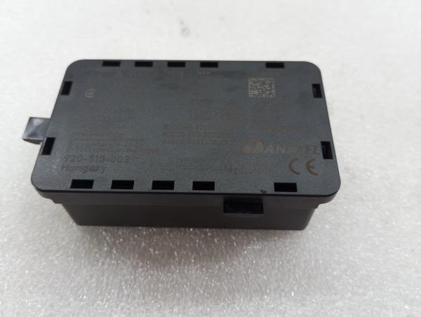 Amplificador de antena MERCEDES-BENZ Sprinter 3,5-t (907, 910)