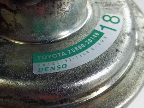 Radiador de gases / EGR TOYOTA Dyna Chassis (KD_, LY_, _Y2_, _U3_, _U4) Imagem-6